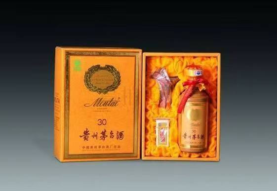 海头镇年份茅台酒回收