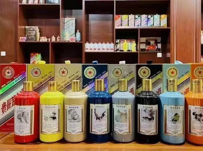 海头镇名酒鉴定部分方法