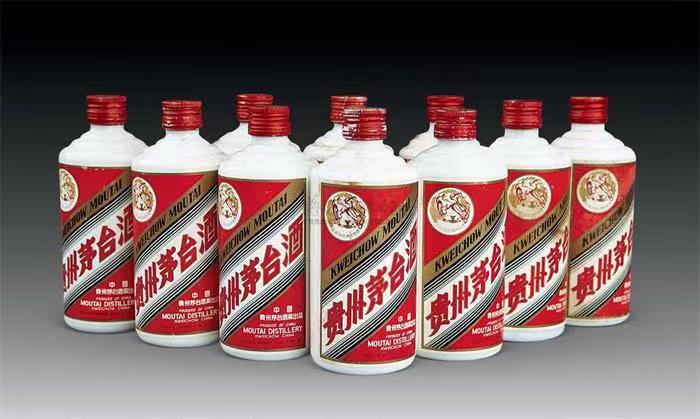 海头镇茅台酒回收